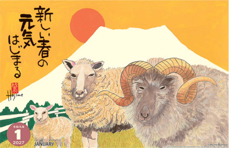 サムネイル3