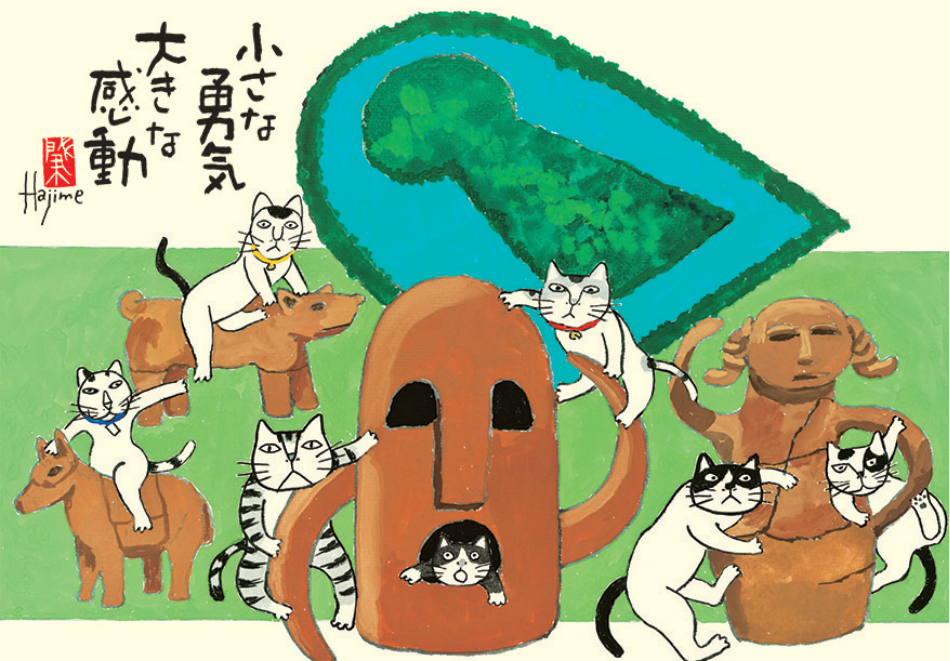 サムネイル12