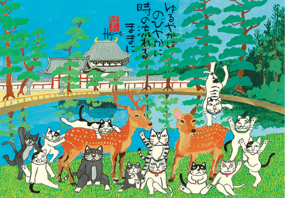 サムネイル9