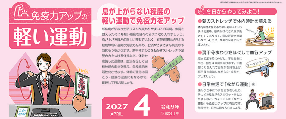 サムネイル3