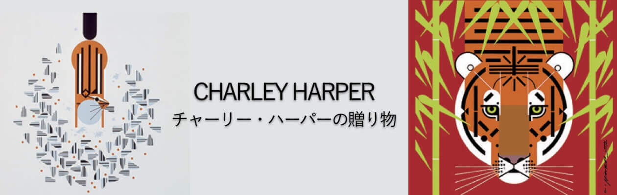 22年 藤城清治 岡本肇 フェルメール 山下清などの絵画 美術 イラスト カレンダー カレンダーの通販サイト E カレンダー Com 1部からでも送料無料でお届け 22年 藤城清治 岡本肇 フェルメール 山下清などの絵画 美術 イラスト カレンダー カレンダーの通販サイト E カレンダー Com 1部からでも送料無料でお届け